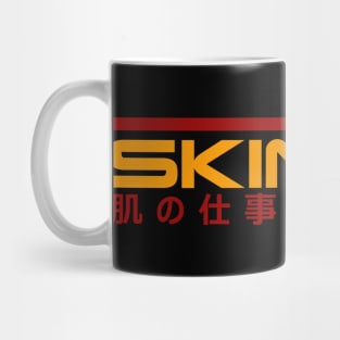 Tyrell Corporation Nexus 6 Skin Job Mug